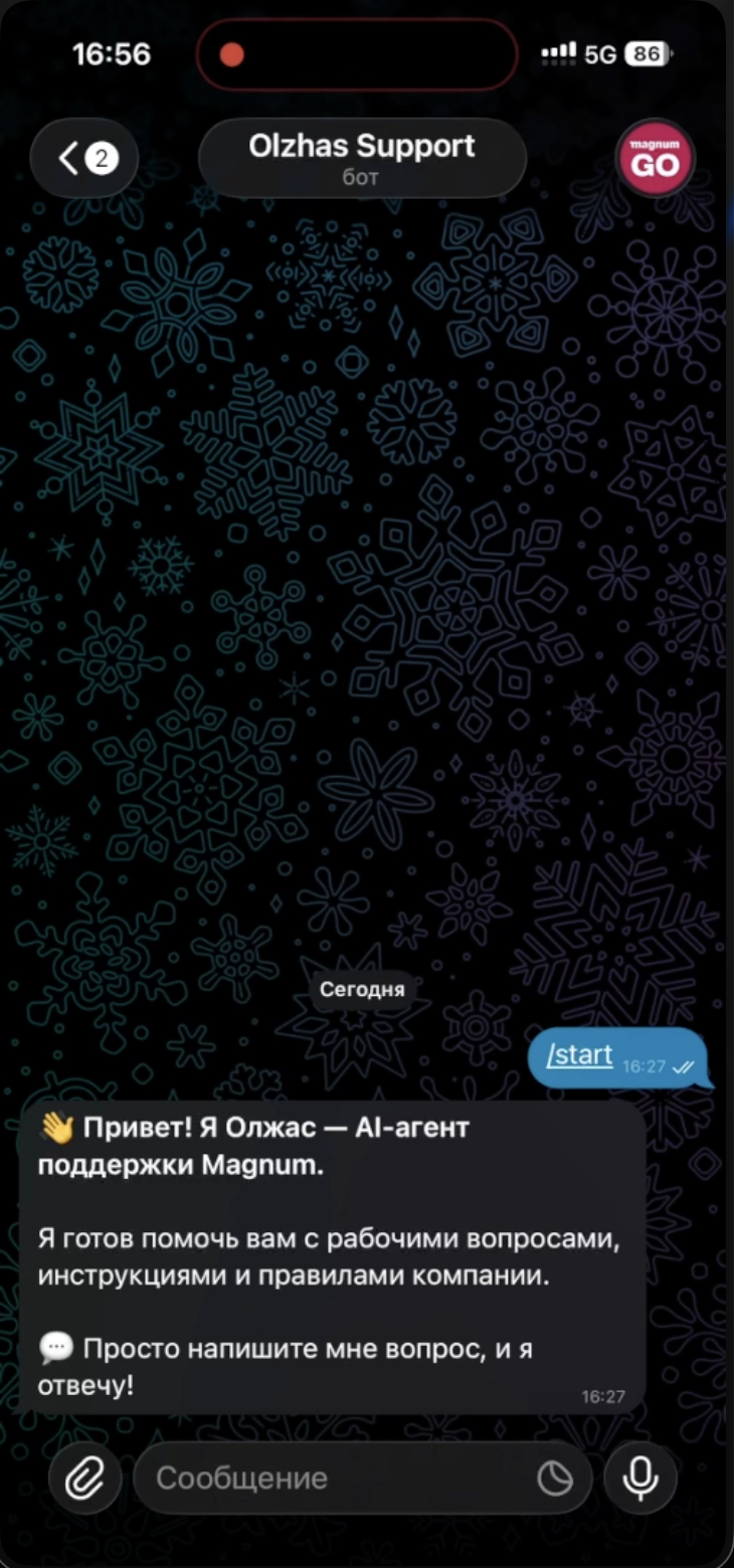 Olzhas Telegram bot greeting an employee on /start